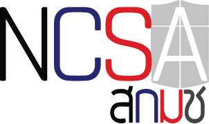 NCSA Logo